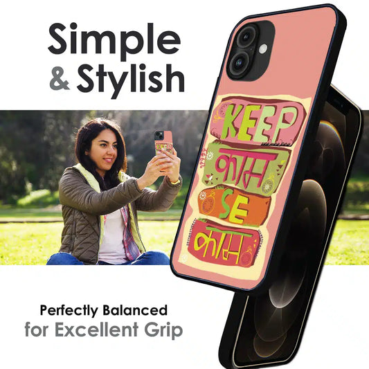 Keep Calm Hindi Quote - Glossy Metal Silicone Case For Apple iPhone Infographic