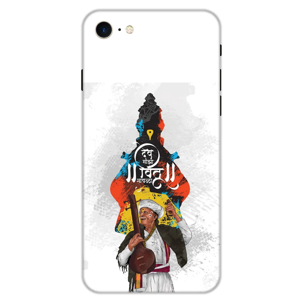 Lord Vitthal Hard Case Apple Iphone 8