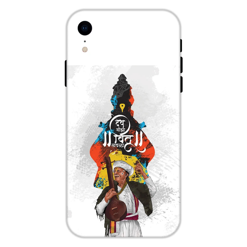 Lord Vitthal Hard Case Apple Iphone XR