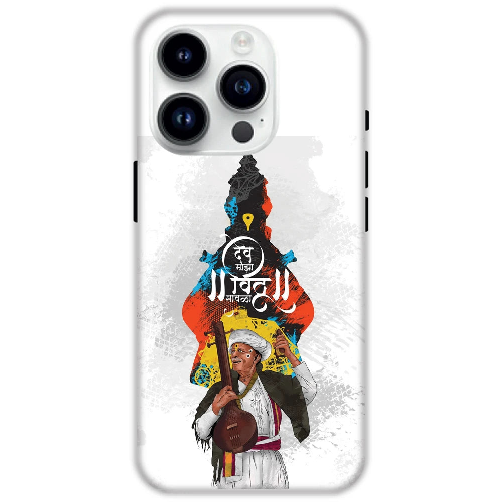 Lord Vitthal Hard Case Apple Iphone 14 pro