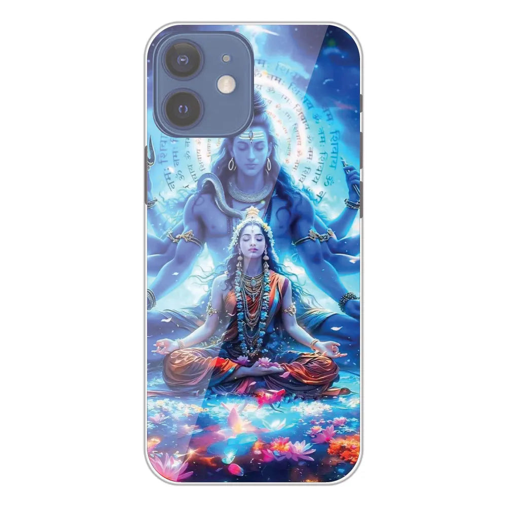 Shiv Parvati - Printed Silicone Case For Apple iPhone 12 Mini