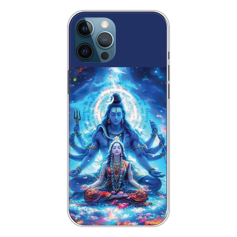 Shiv Parvati - Printed Silicone Case For Apple iPhone 12 Pro Max