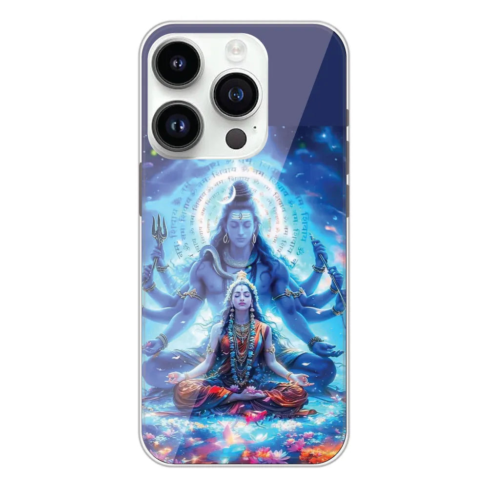 Shiv Parvati - Printed Silicone Case For Apple iPhone 14 Pro