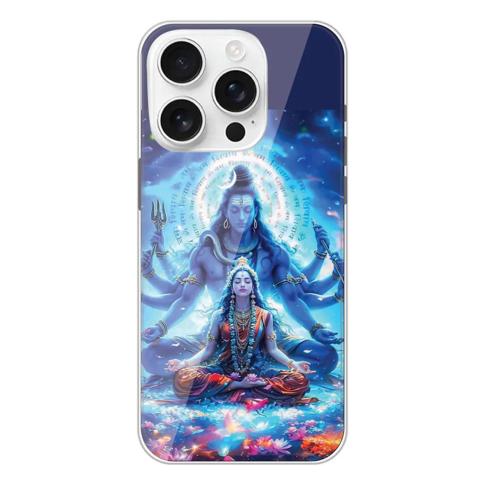 Shiv Parvati - Printed Silicone Case For Apple iPhone 16 Pro