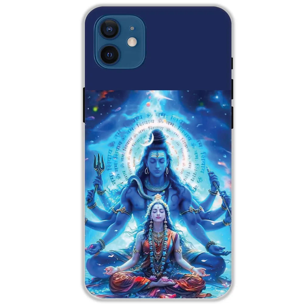 Shiv Parvati - Hard Cases For Apple iPhone 12 Mini