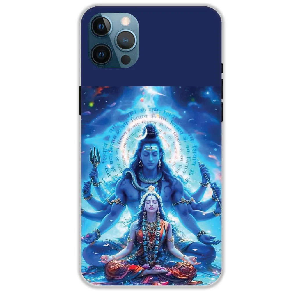 Shiv Parvati - Hard Cases For Apple iPhone 12 Pro Max