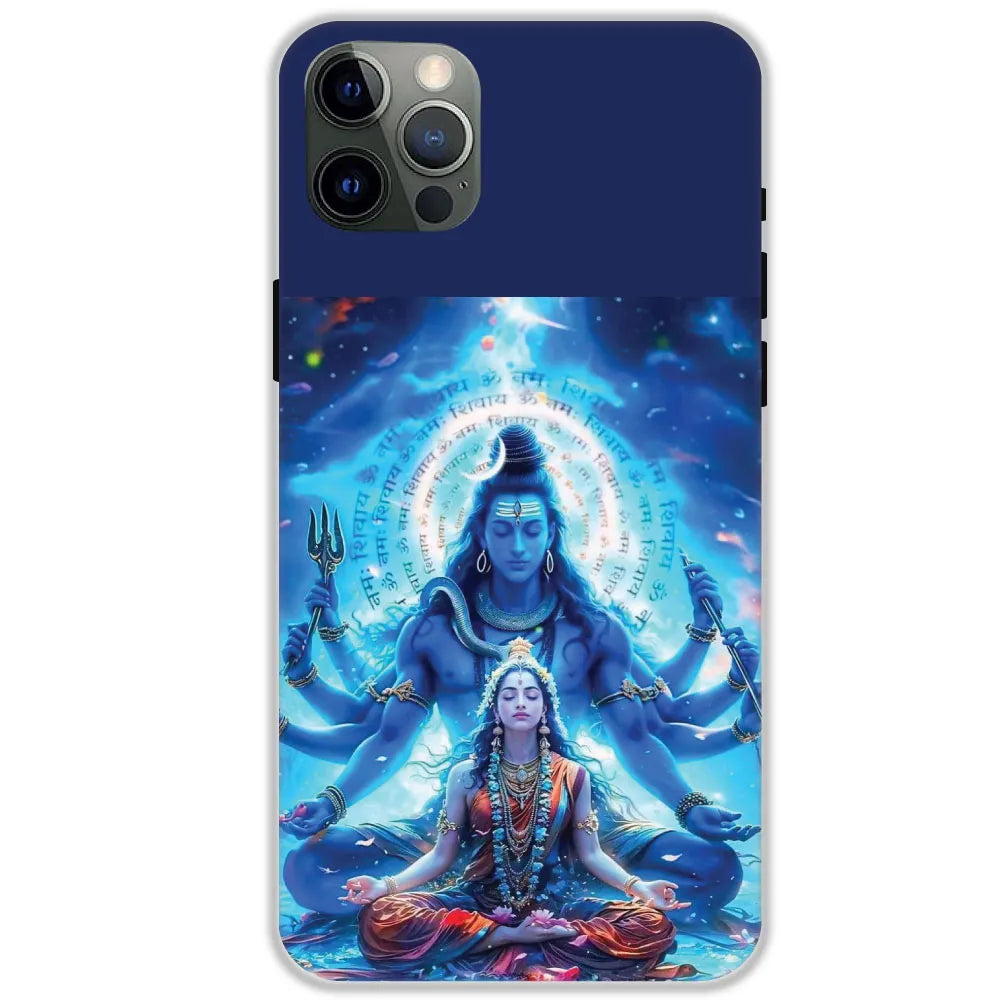 Shiv Parvati - Hard Cases For Apple iPhone 12 Pro