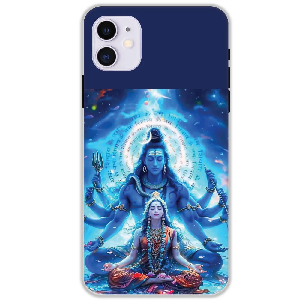 Shiv Parvati - Hard Cases For Apple iPhone 12