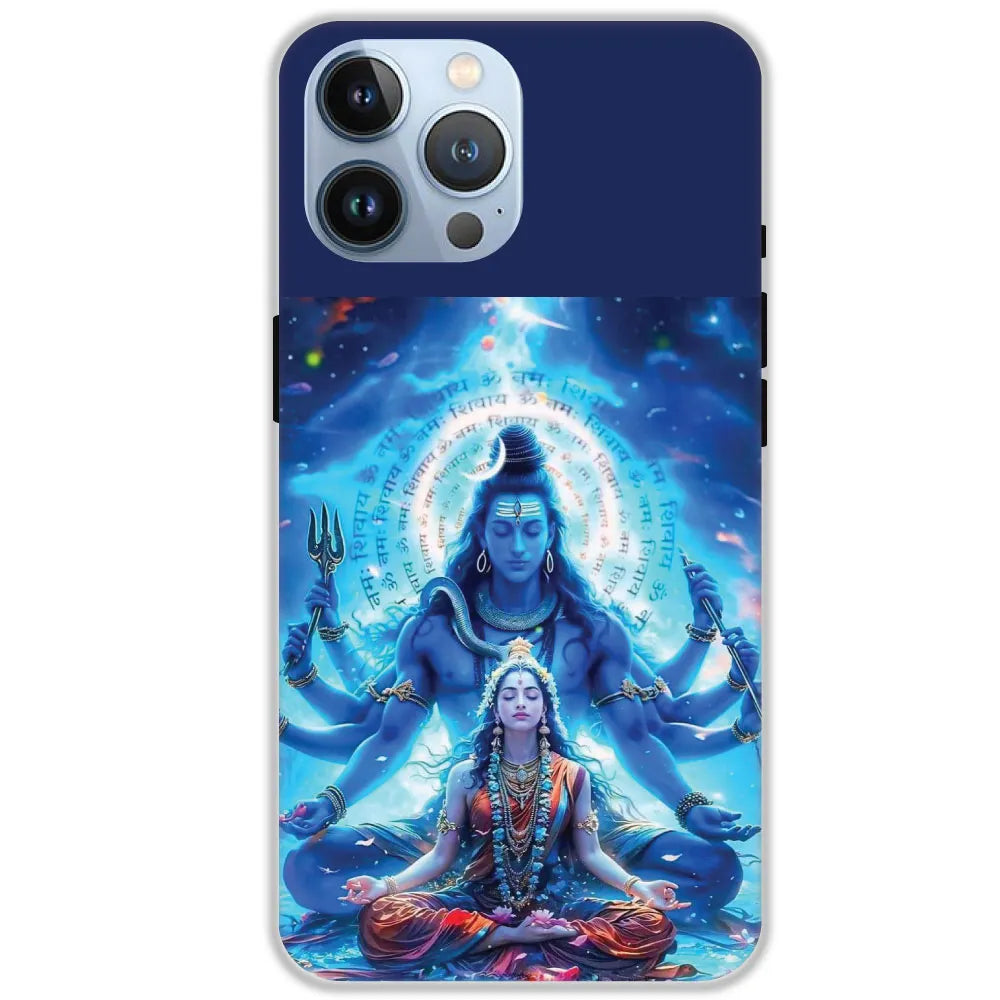 Shiv Parvati - Hard Cases For Apple iPhone 13 Pro Max