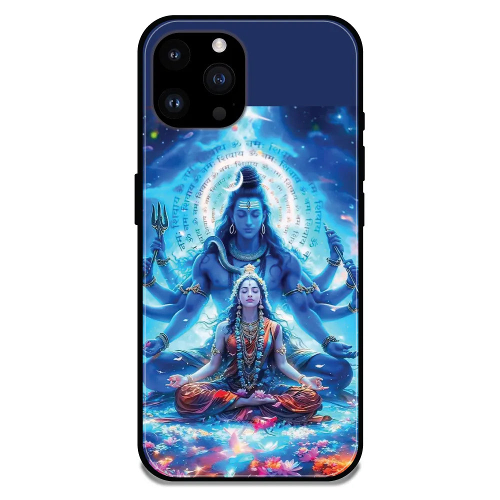 'Shiv Parvati - Glossy Metal Silicone Case For Apple iPhone 14 Pro Max