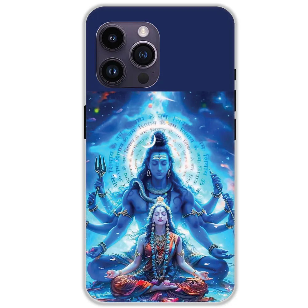Shiv Parvati - Hard Cases For Apple iPhone 14 Pro Max