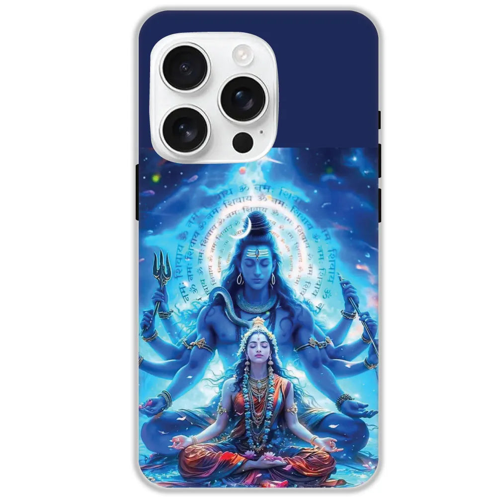 Shiv Parvati - Hard Cases For Apple iPhone 14 Pro