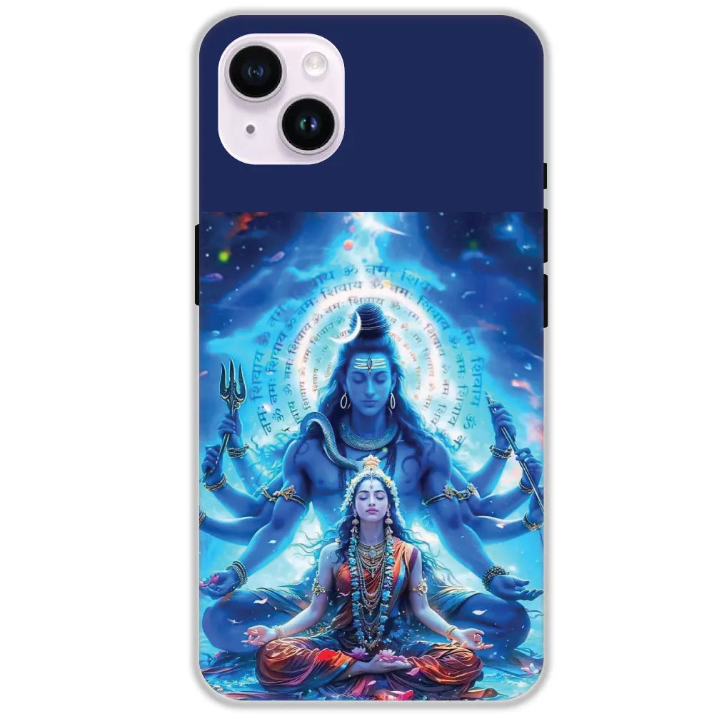 Shiv Parvati - Hard Cases For Apple iPhone 14