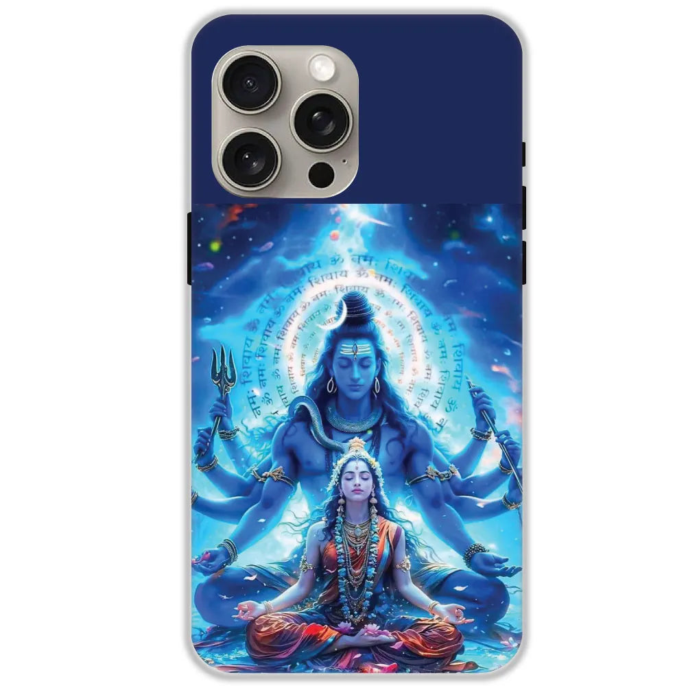 Shiv Parvati - Hard Cases For Apple iPhone 15 Pro Max