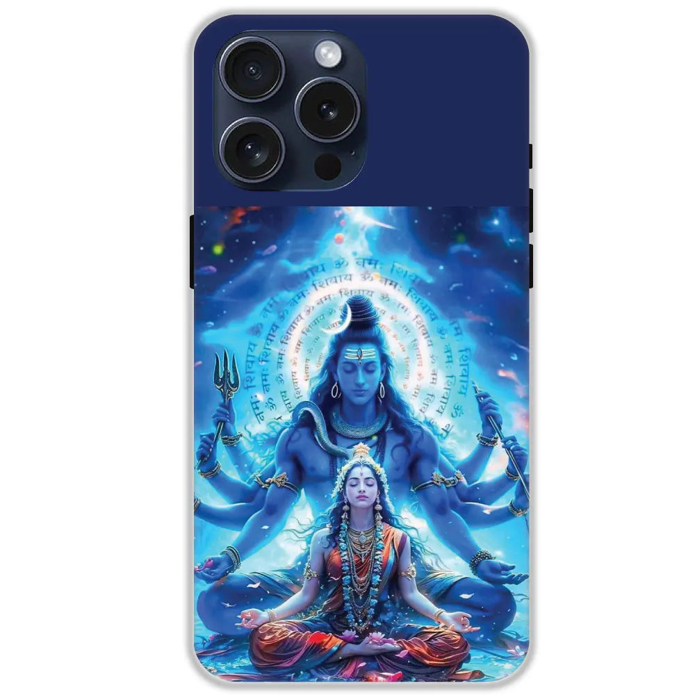 Shiv Parvati - Hard Cases For Apple iPhone 15 Pro