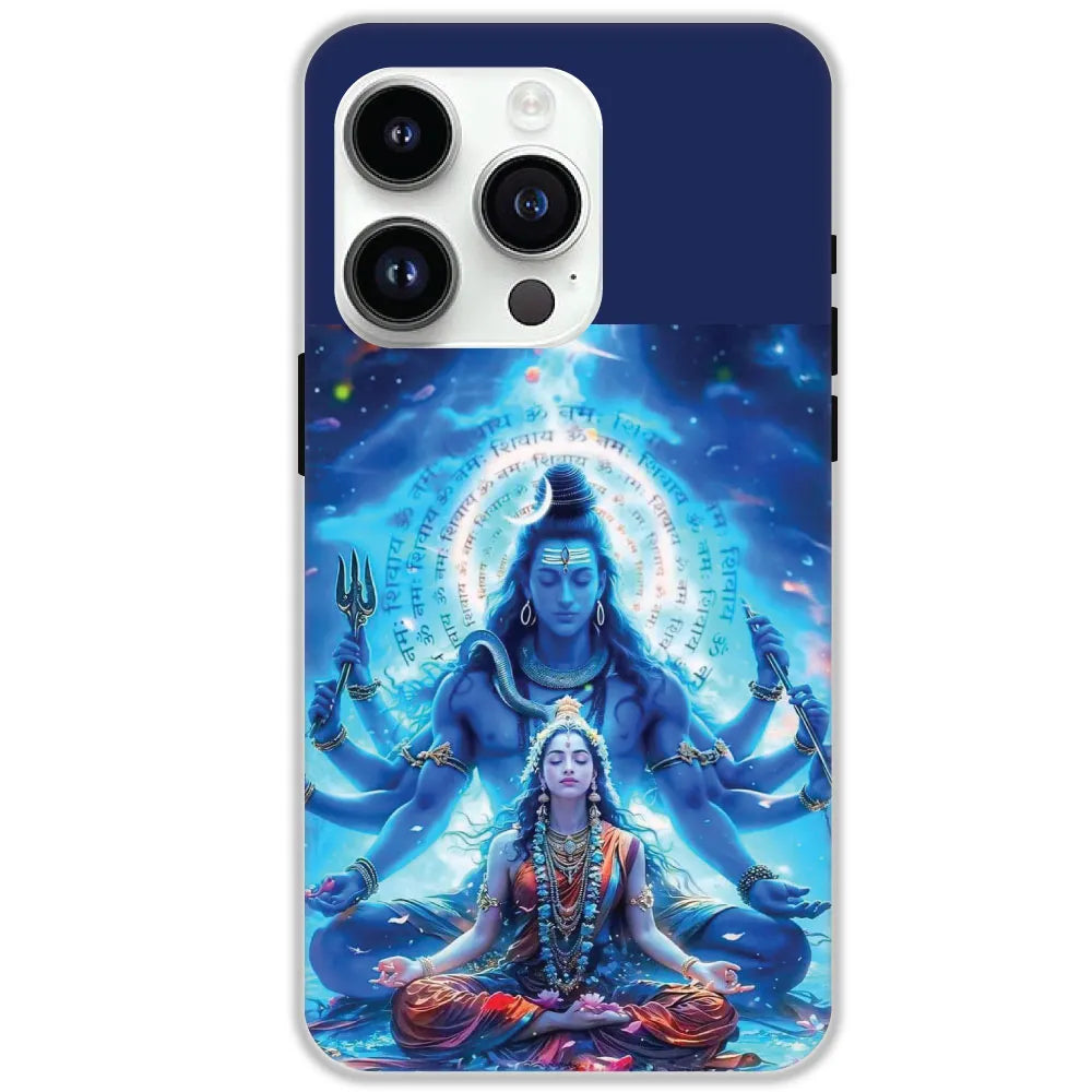 Shiv Parvati - Hard Cases For Apple iPhone 16 Pro