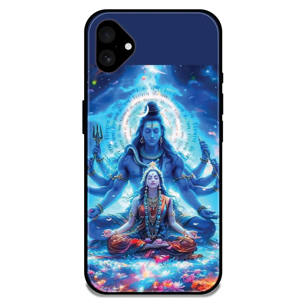 'Shiv Parvati - Glossy Metal Silicone Case For Apple iPhone 16