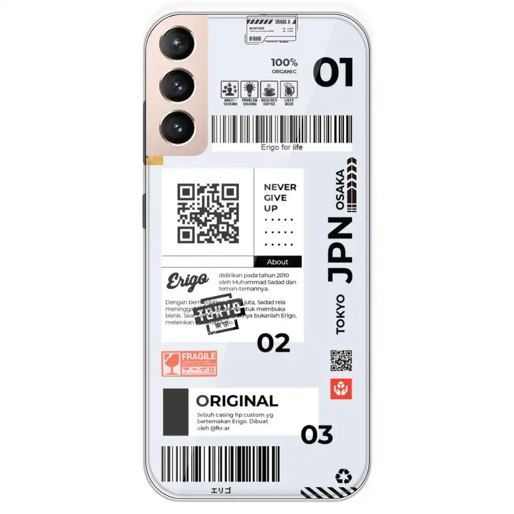Barcode Labels - Printed Silicone Case For Samsung Galaxy S21 Plus
