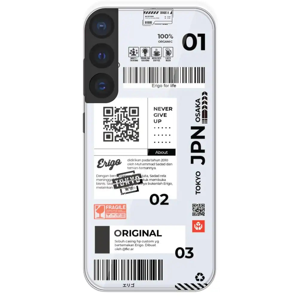 Barcode Labels - Printed Silicone Case For Samsung Galaxy S21 FE