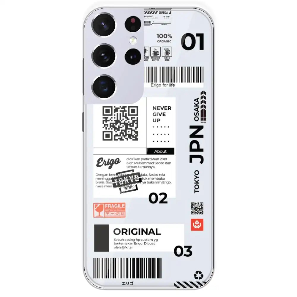 Barcode Labels - Printed Silicone Case For Samsung Galaxy S21 Ultra