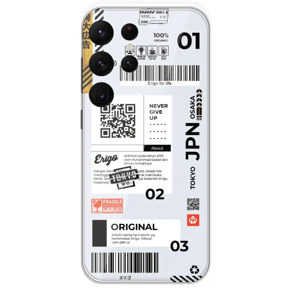 Barcode Labels - Printed Silicone Case For Samsung Galaxy S22 Ultra