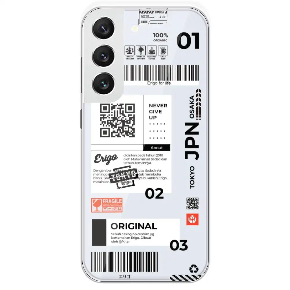 Barcode Labels - Printed Silicone Case For Samsung Galaxy S22
