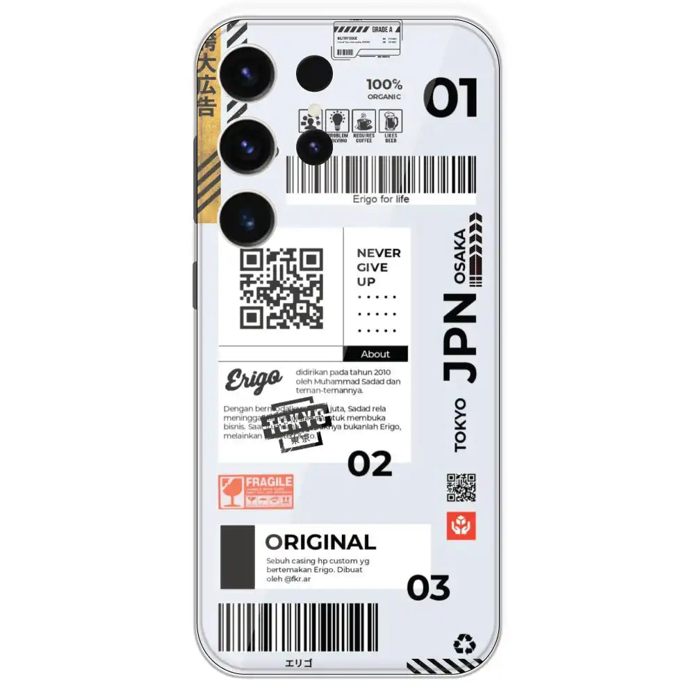 Barcode Labels - Printed Silicone Case For Samsung Galaxy S23 Ultra