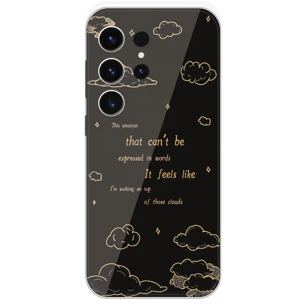 On Top Of Those Clouds - Printed Silicone Case For Samsung Galaxy S23 Ultra