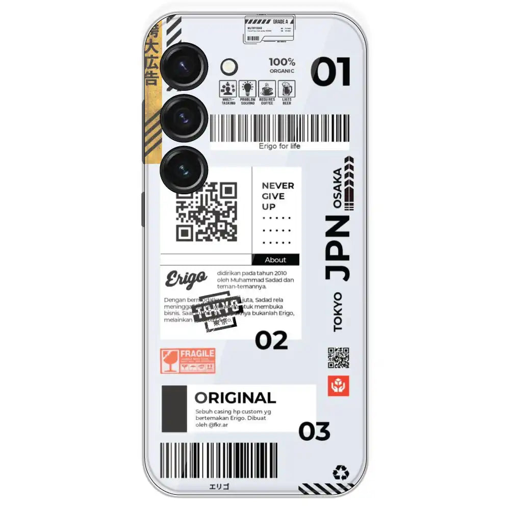 Barcode Labels - Printed Silicone Case For Samsung Galaxy S23