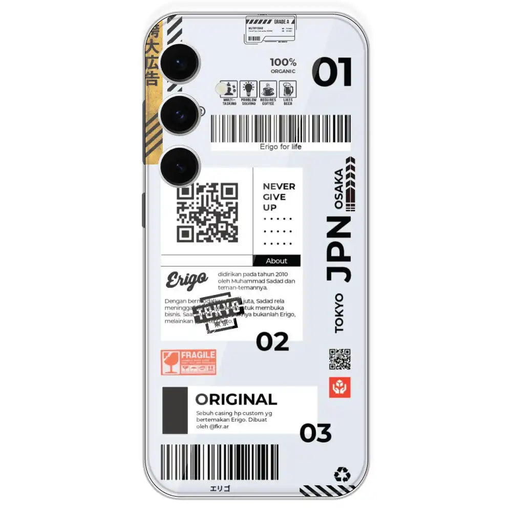Barcode Labels - Printed Silicone Case For Samsung Galaxy S24 FE