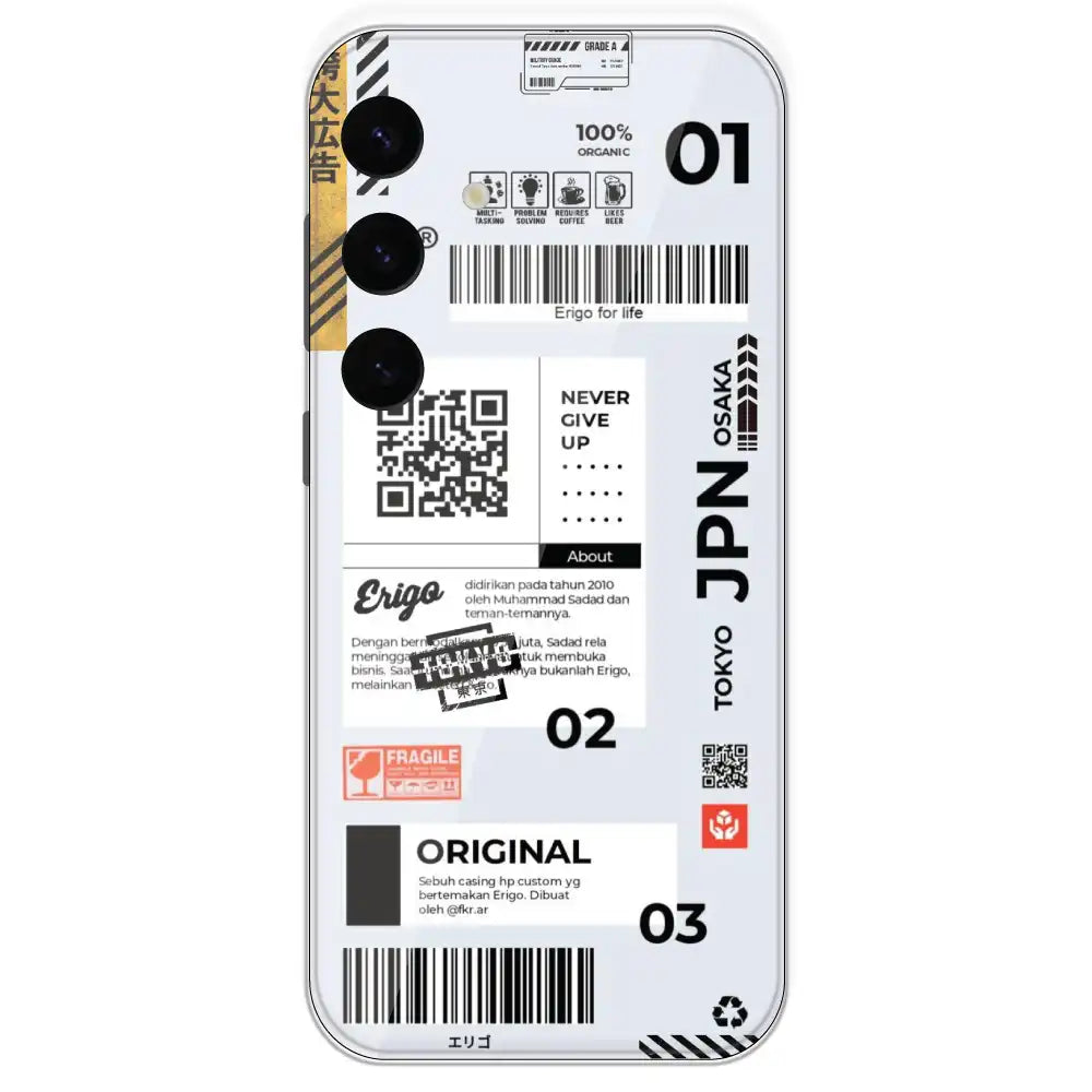 Barcode Labels - Printed Silicone Case For Samsung Galaxy S24 Plus