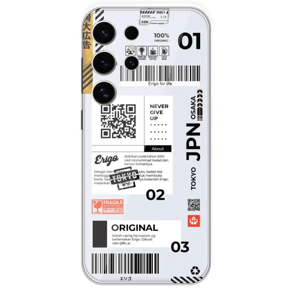 Barcode Labels - Printed Silicone Case For Samsung Galaxy S24 Ultra