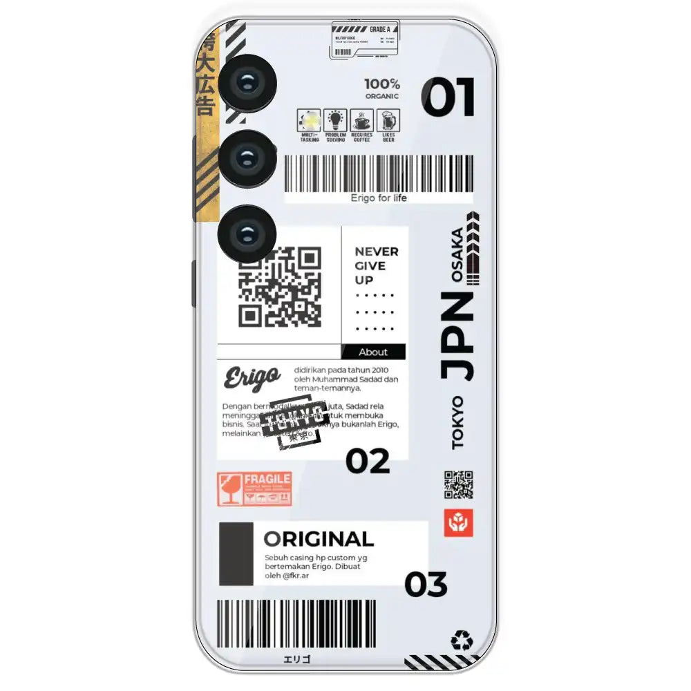 Barcode Labels - Printed Silicone Case For Samsung Galaxy S24