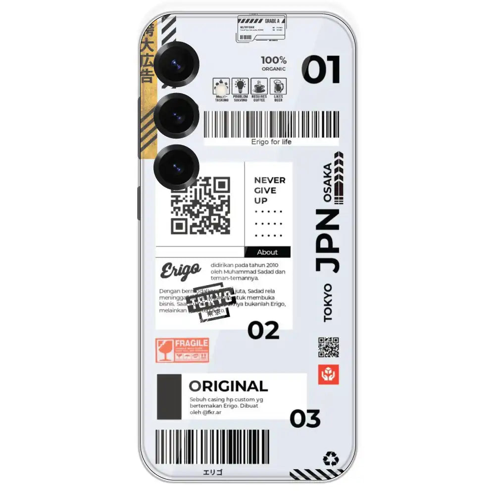 Barcode Labels - Printed Silicone Case For Samsung Galaxy S25 Plus