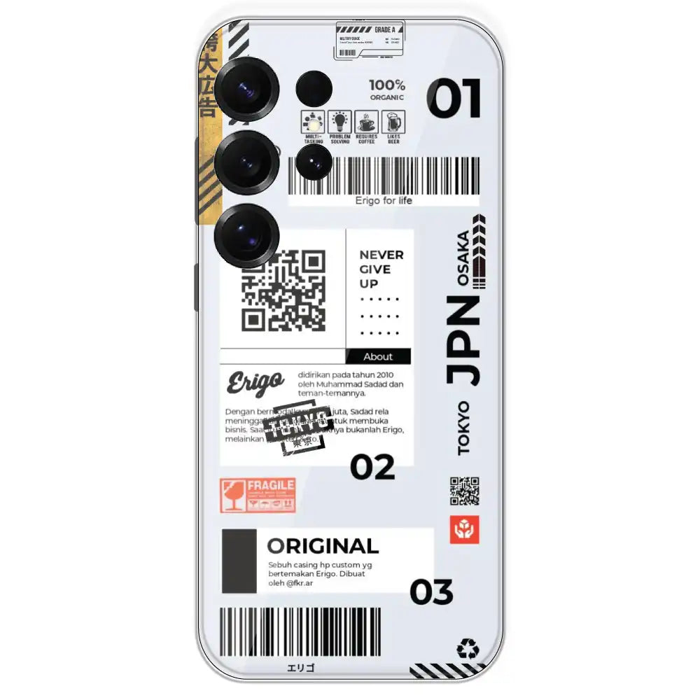 Barcode Labels - Printed Silicone Case For Samsung Galaxy S25 Ultra