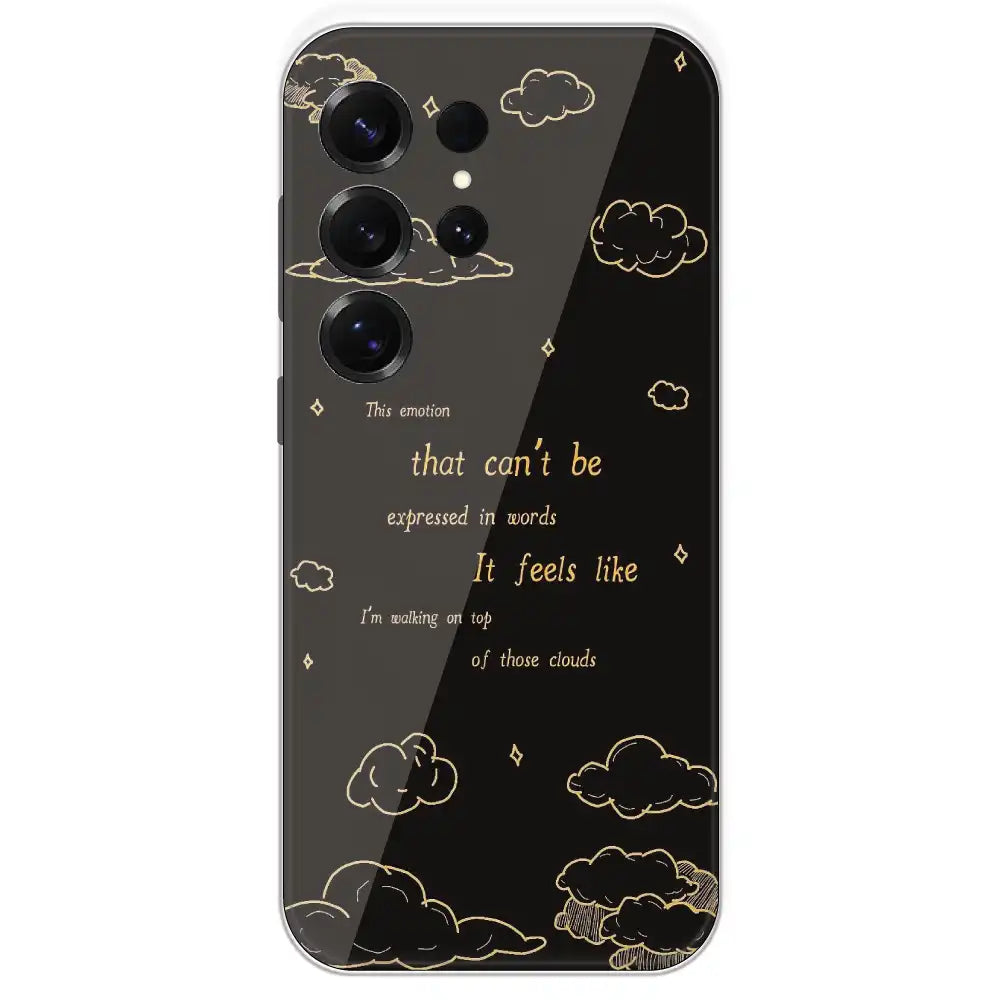 On Top Of Those Clouds - Printed Silicone Case For Samsung Galaxy S25 Ultra