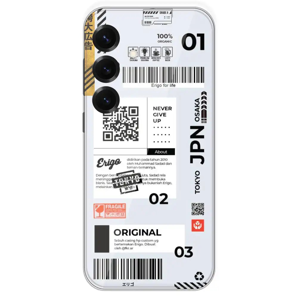 Barcode Labels - Printed Silicone Case For Samsung Galaxy S25