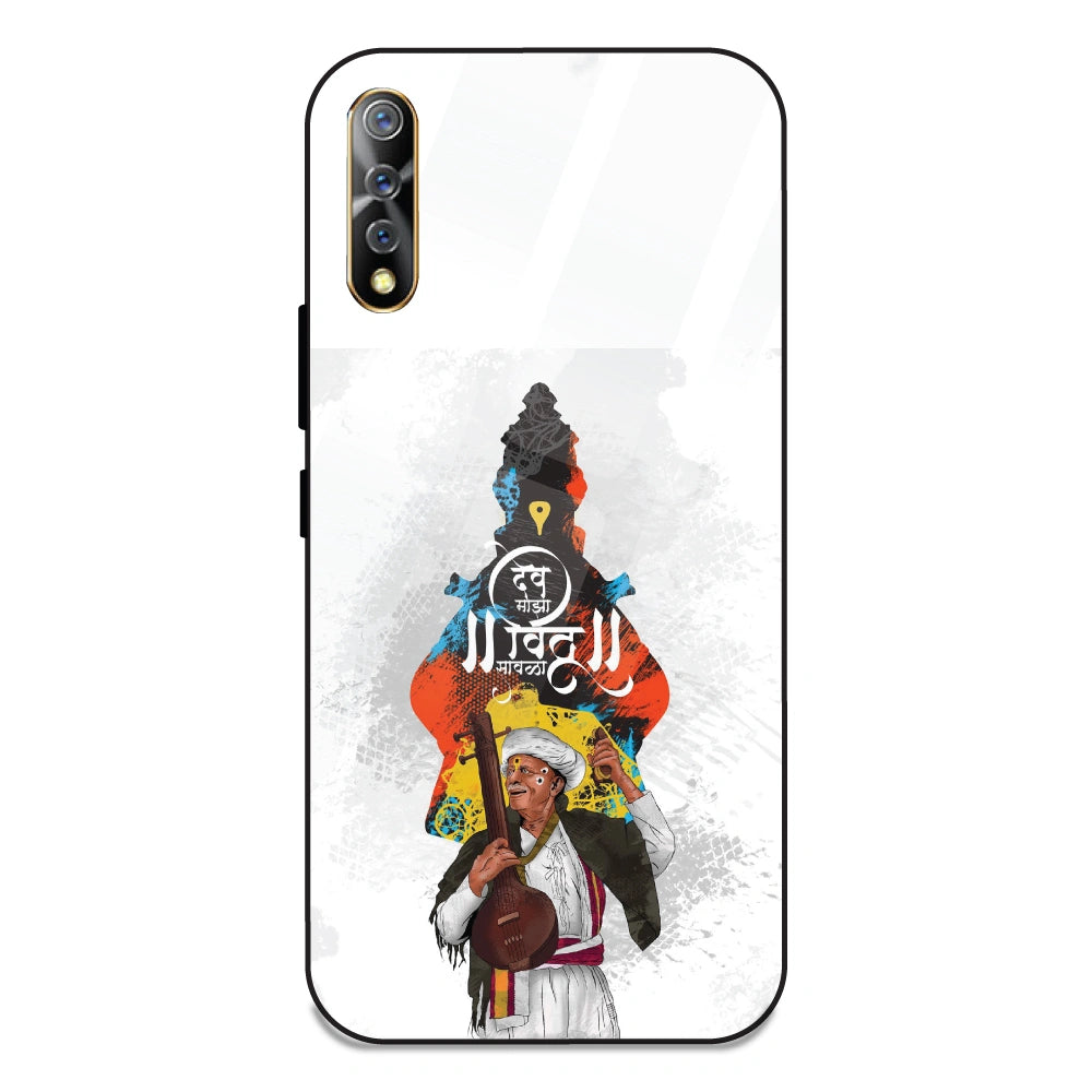 Lord Vitthal - Glass Case For Vivo S1