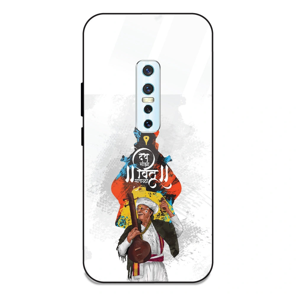 Lord Vitthal - Glass Case For Vivo V17 Pro
