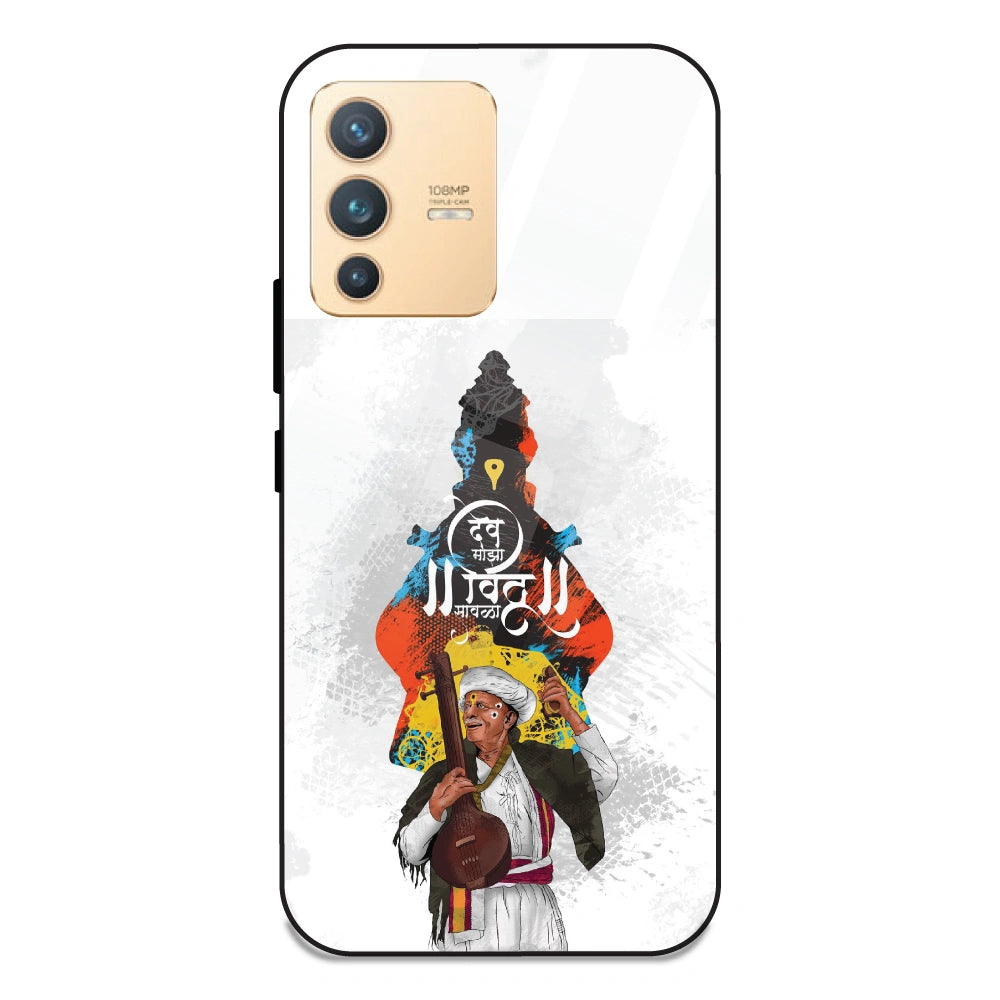 Lord Vitthal - Glass Case For Vivo V23 Pro