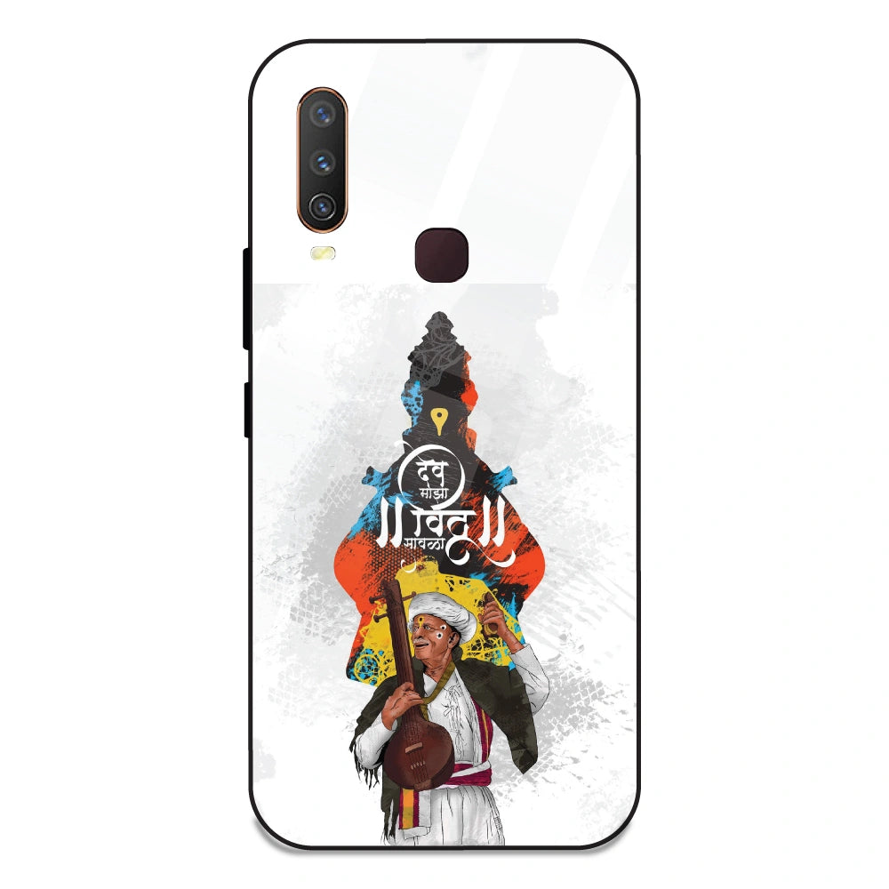 Lord Vitthal - Glass Case For Vivo Y15