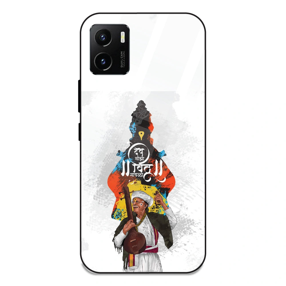 Lord Vitthal - Glass Case For Vivo Y15S