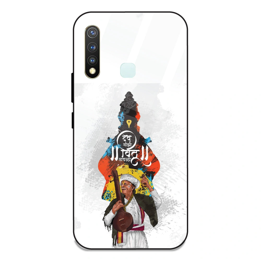 Lord Vitthal - Glass Case For Vivo Y19
