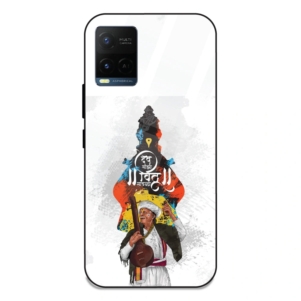 Lord Vitthal - Glass Case For Vivo Y21T