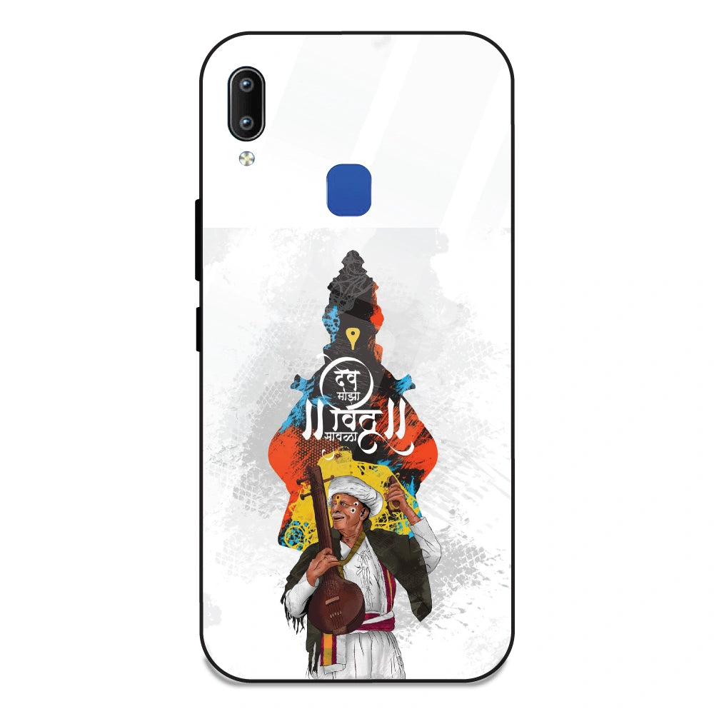 Lord Vitthal - Glass Case For Vivo Y91