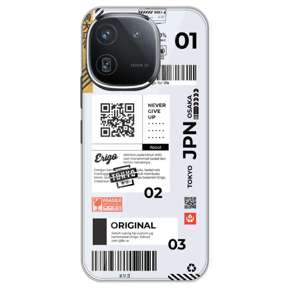 Barcode Labels - Printed Silicone Case For IQOO 12