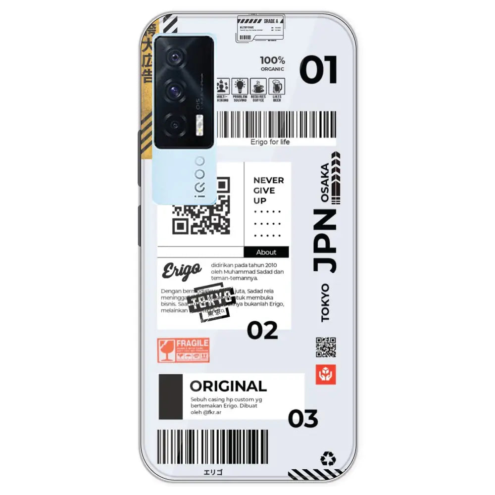 Barcode Labels - Printed Silicone Case For IQOO 7