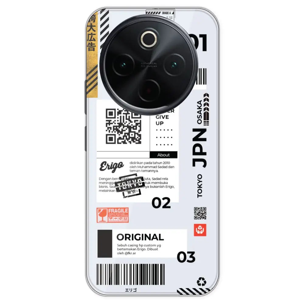 Barcode Labels - Printed Silicone Case For IQOO Z10