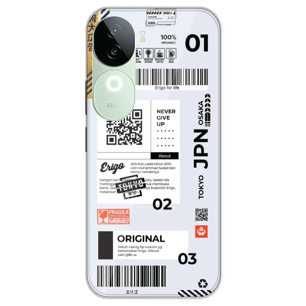 Barcode Labels - Printed Silicone Case For IQOO Z9S