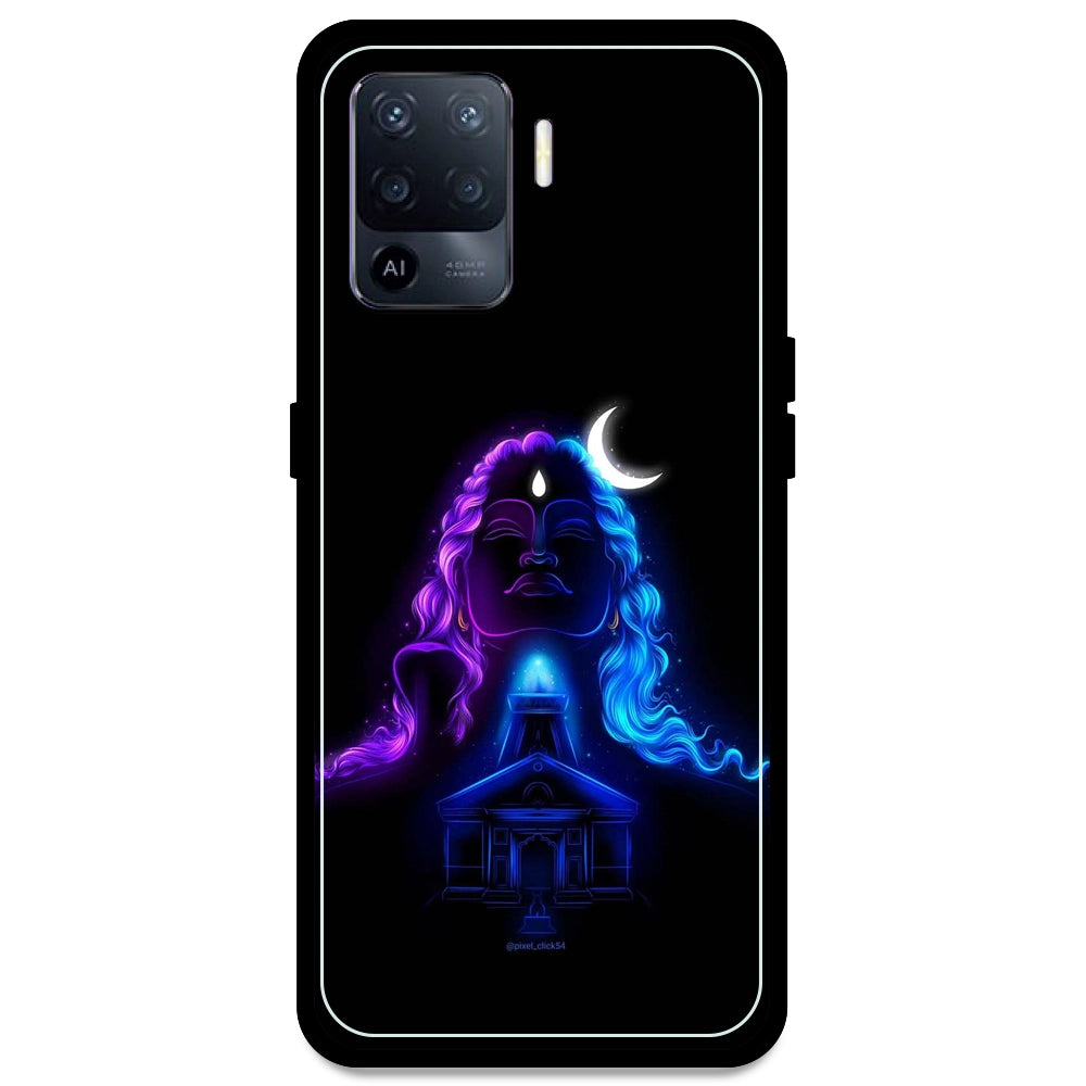 Mahadev - Armor Case For Oppo Models Oppo A94
